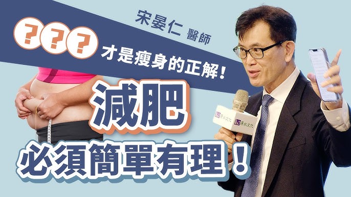 近年台灣藝人身材管理有目共睹,背後功臣竟是同一人!